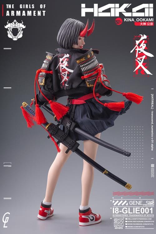 i8TOYS The Girls of Armament - Kina Ookami I8-GLIE001