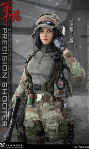 BBK Snow Sniper Skier Snow Sniper action figure model 1/6