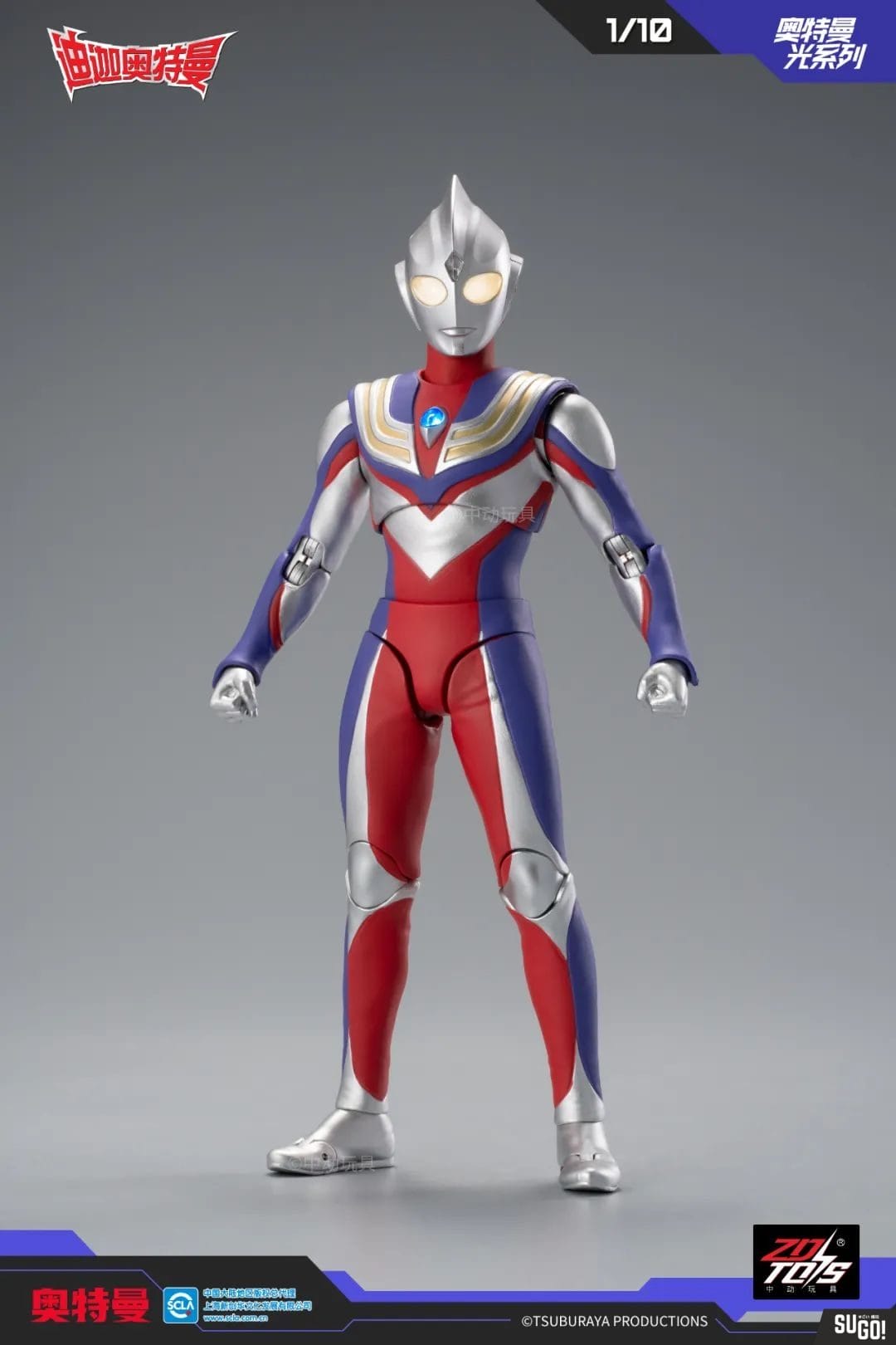 ZD Toys Ultraman Ultra Series Tiga 1/10 Action Figure - Sugo Toys ...