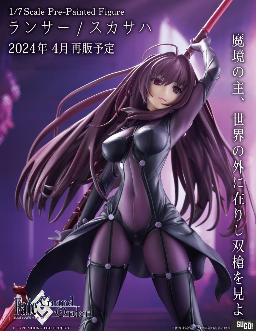 Type-Moon Sss Servant Figure Fate/Grand Order Lancer/Scathach