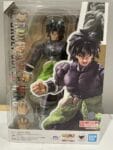 Bandai Dragon Ball Super Broly Super Hero SHF S.H.Figuarts Action Figure photo review