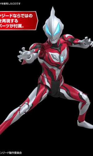 S.H.Figuarts ウルトラマンジード 3セット Types - Page 1110 of 1745 - Sugo Toys | Australian Premium