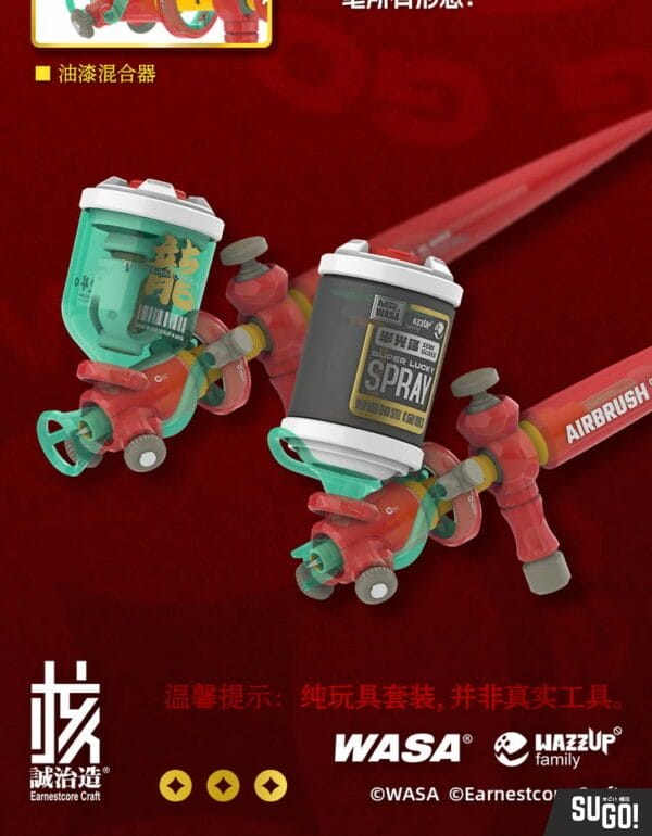 Earnestcore Craft X Wasa Heats Boy The Year Of Dragon Model Kit Sugo