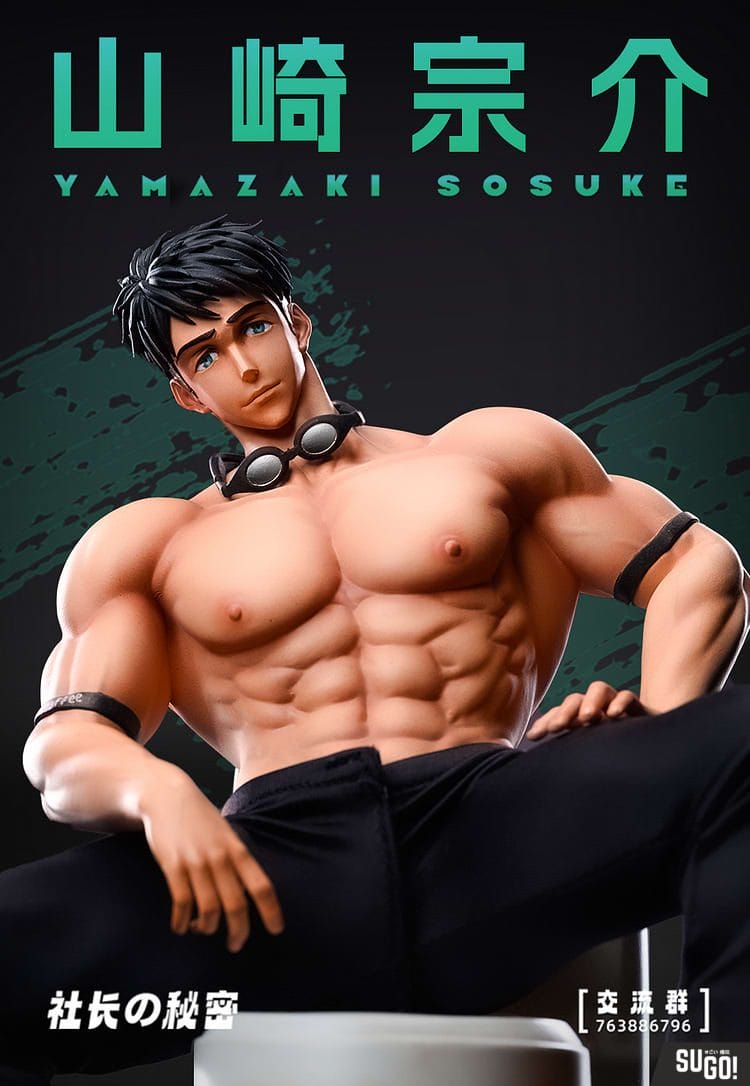 Proprieter Secret Studio 18 Free Eternal Summer Sosuke Yamazaki 27cm H GK Statue