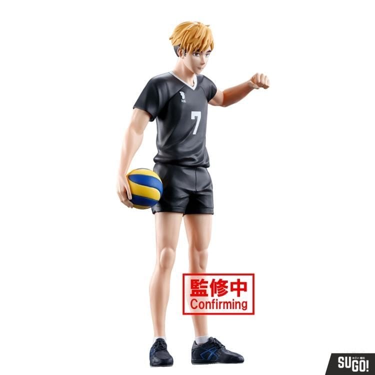 Banpresto Haikyu!! Atsumu Miya PVC Figure