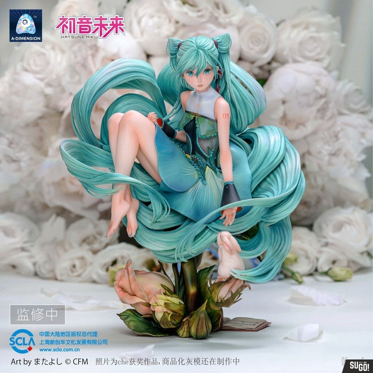 A Dimension Vocaloid Hatsune Miku Future Bud 1/6 Scale PVC Figure