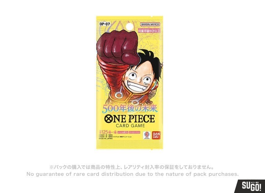 One Piece Card Game 500 Years in The Future Booster Pack [OP-07] TCG (1 ...