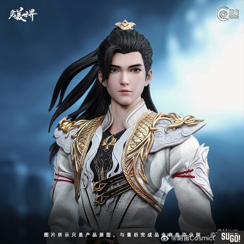 Cosmic Creations CC9116 Perfect World Shihao Normal Version 1/6 Action ...