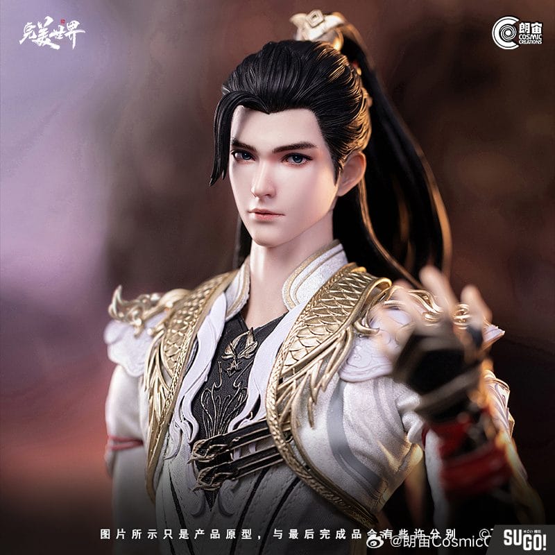 Cosmic Creations CC9116 Perfect World Shihao Normal Version 1/6 Action ...