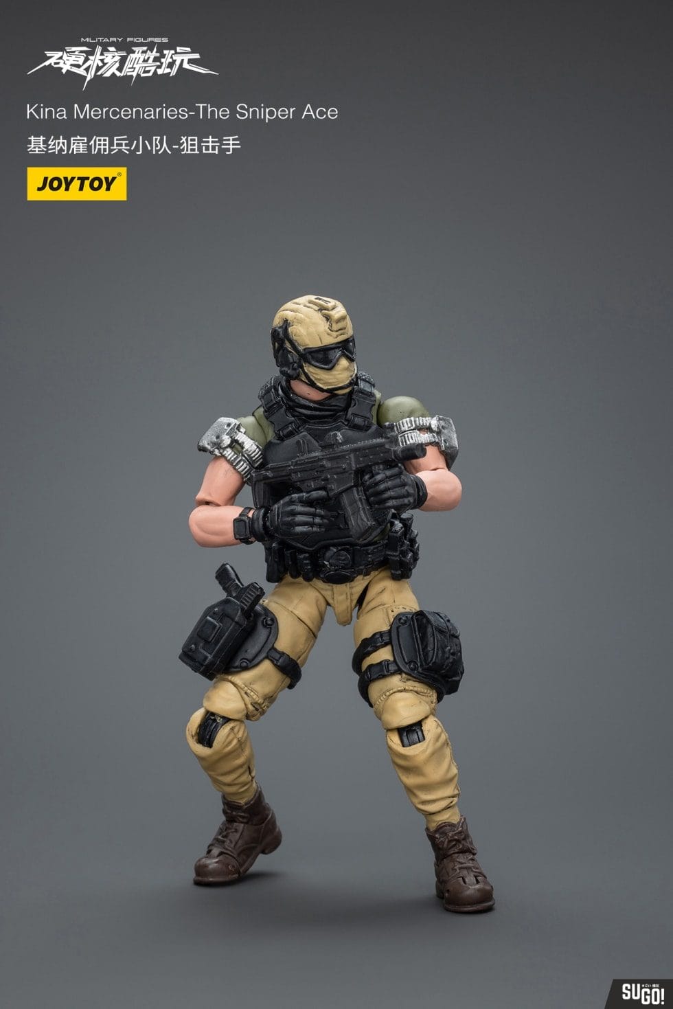 Joy Toy JT9893 Hardcore Coldplay Kina Mercenaries-The Sniper Ace Action ...