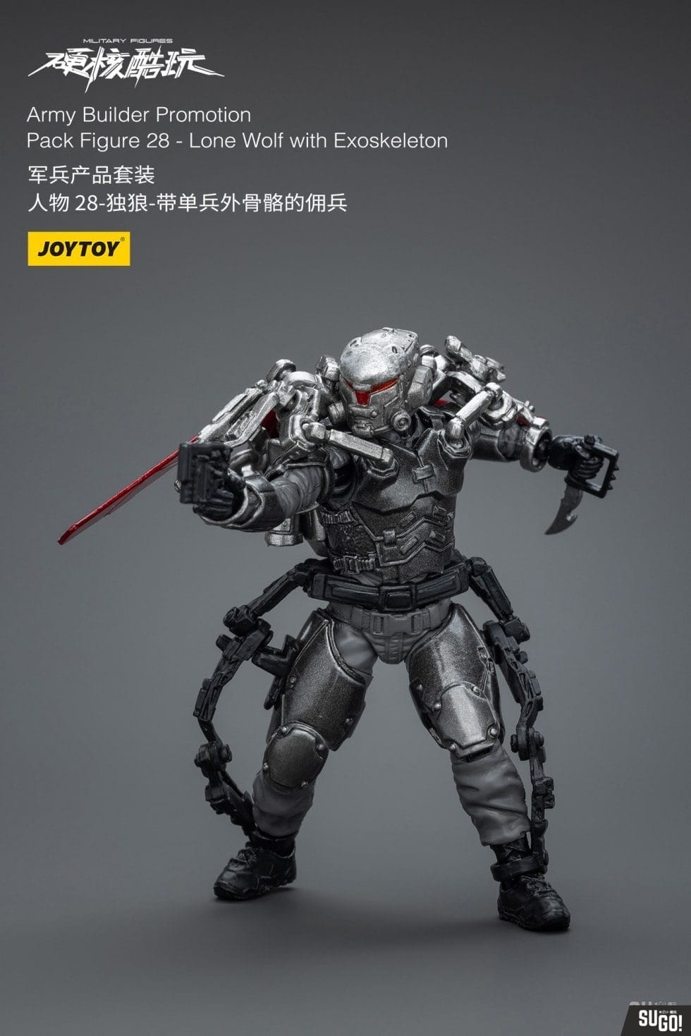 Joy Toy JT1743 Hardcore Coldplay Army Builder Promotion Pack 28 -Lone Wolf  With Exoskeleton Action 1/18 Action Figure