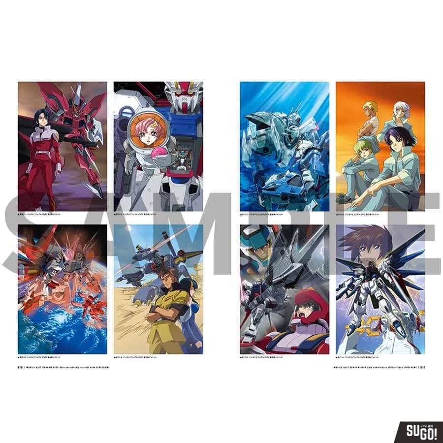 Gundam Series Crunchyroll G Gundam Dub Gundam Zeta Dub Dragon Ball