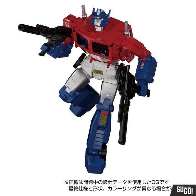 TAKARA Tomy Transformers MP60 Jinra Action Action Figure - Sugo Toys ...