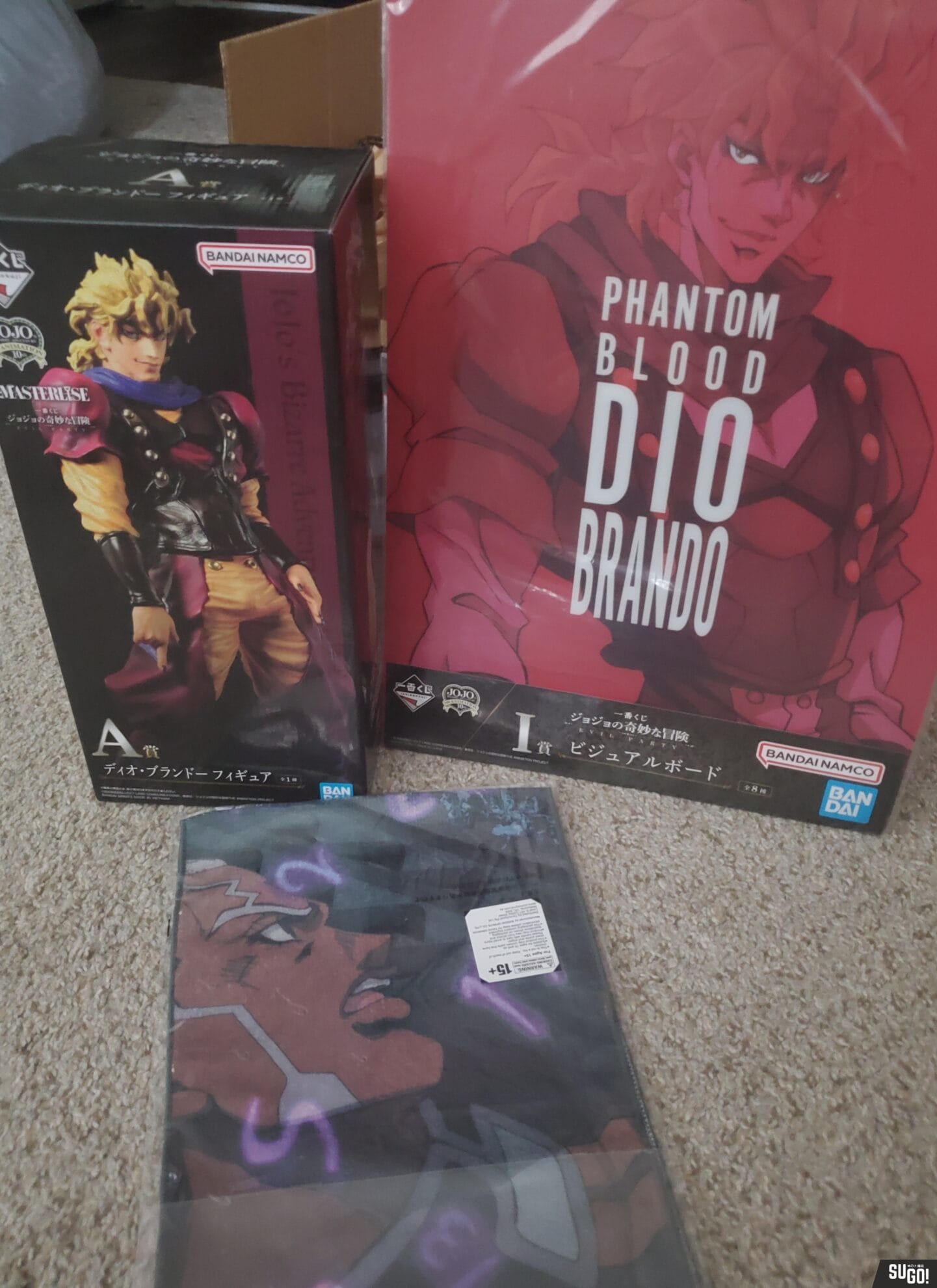 [Play Online] Ichiban Kuji Jojo'S Bizarre Adventure Evil Party KJ124RE photo review