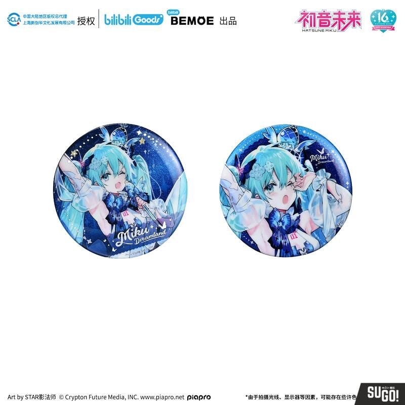 BEMOE Hatsune Miku Future Dream Badge - Singing Ver. - Sugo Toys ...