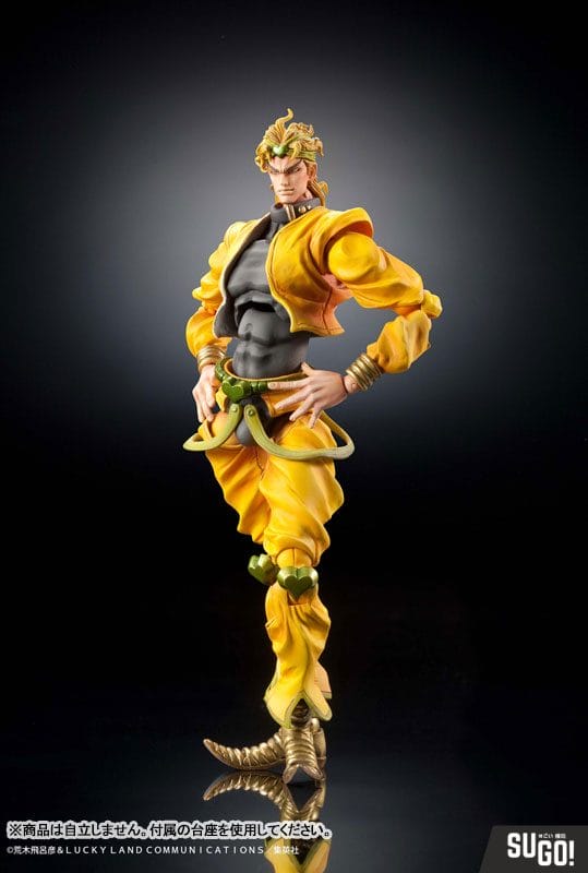 Anime fashion JoJo: DIO Super Action Figure