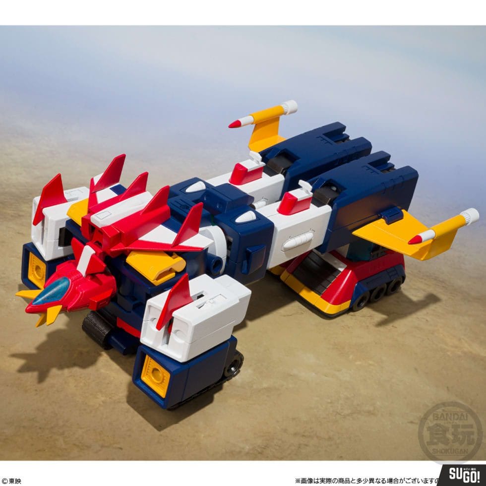 Bandai Smp [SHOKUGAN Modeling PROJECT] Voltes V Model Kit - Sugo Toys ...