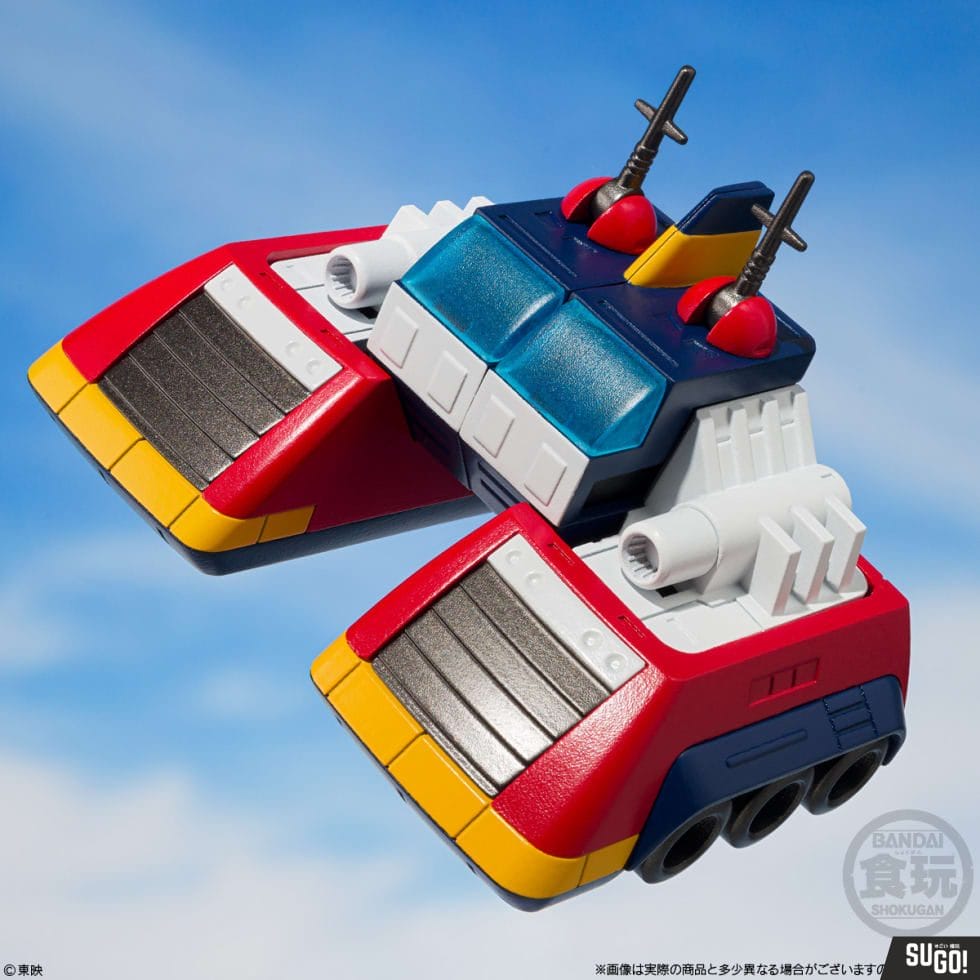 Bandai Smp [SHOKUGAN Modeling PROJECT] Voltes V Model Kit - Sugo Toys ...