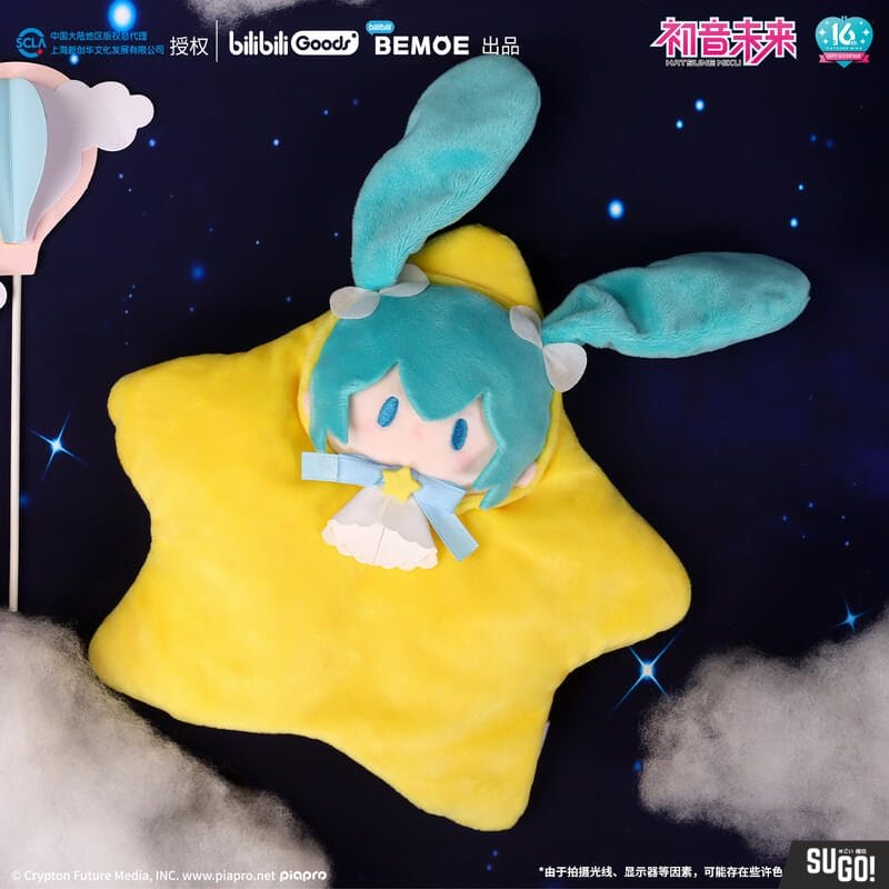 BEMOE Hatsune Miku Starry Night Star Puppet - Miku Ver. - Sugo Toys ...