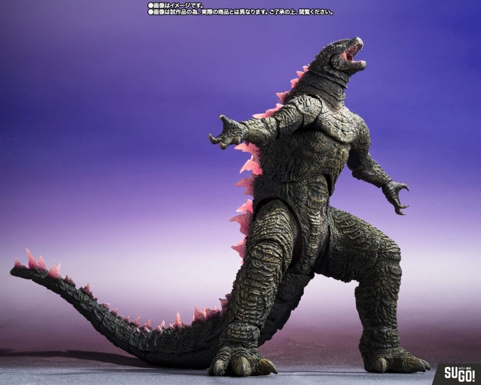 SH MonsterArts/Bandai Baby retailer Godzilla Figure