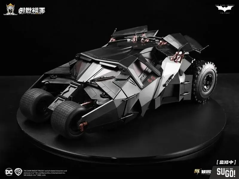 Modoking DC The Dark Knight Tumbler And Bat-Pod Deluxe 1/12 Scale Model Kit