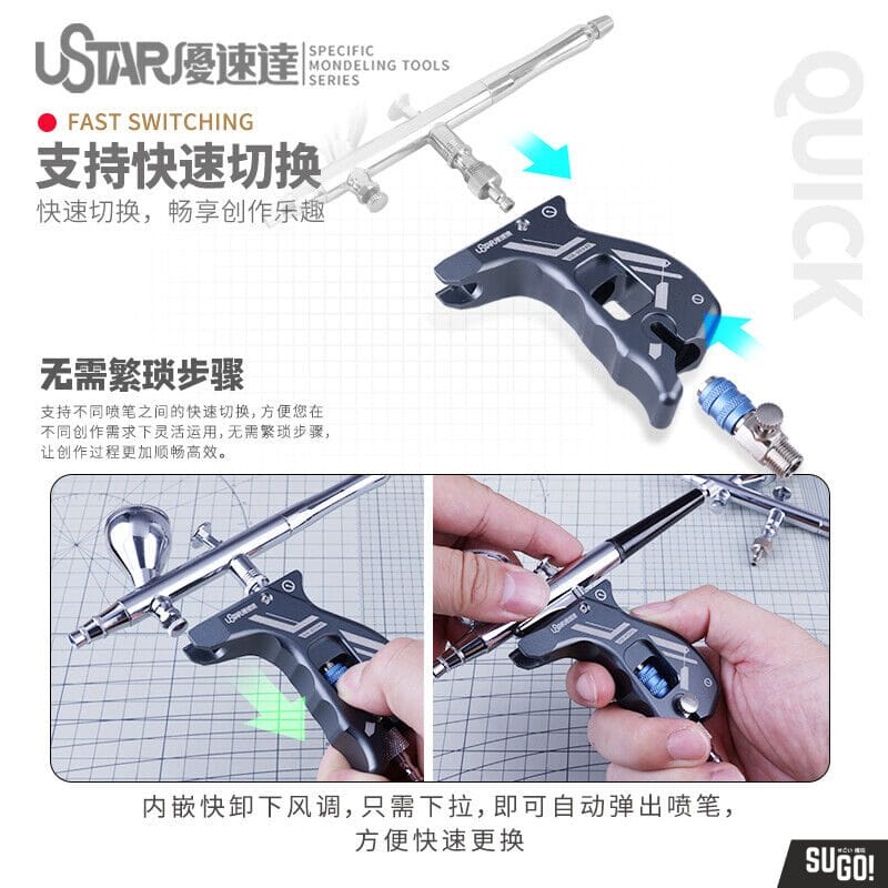 Metal Universal Handle Spray Pen