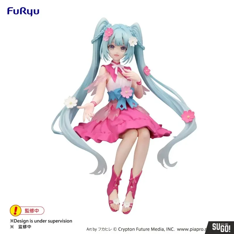 FuRyu Vocaloid Series Hatsune Miku Flower Fairy Cosmos Noodle Stopper PVC Figure