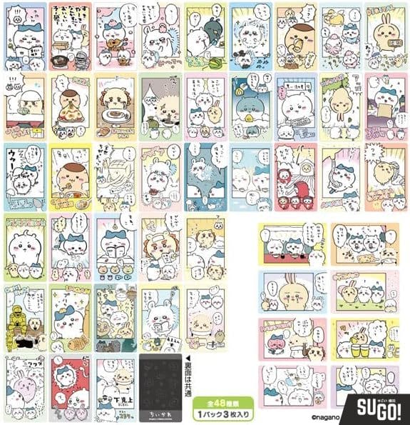 Ensky Chiikawa: Snap Mide 2 Illustration Card (1 Random Pack)