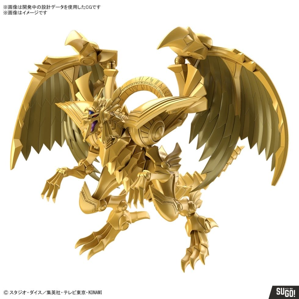 Bandai Figure-rise Standard Amplified The Winged Dragon of Ra (Yu-Gi-Oh!) Model Kit