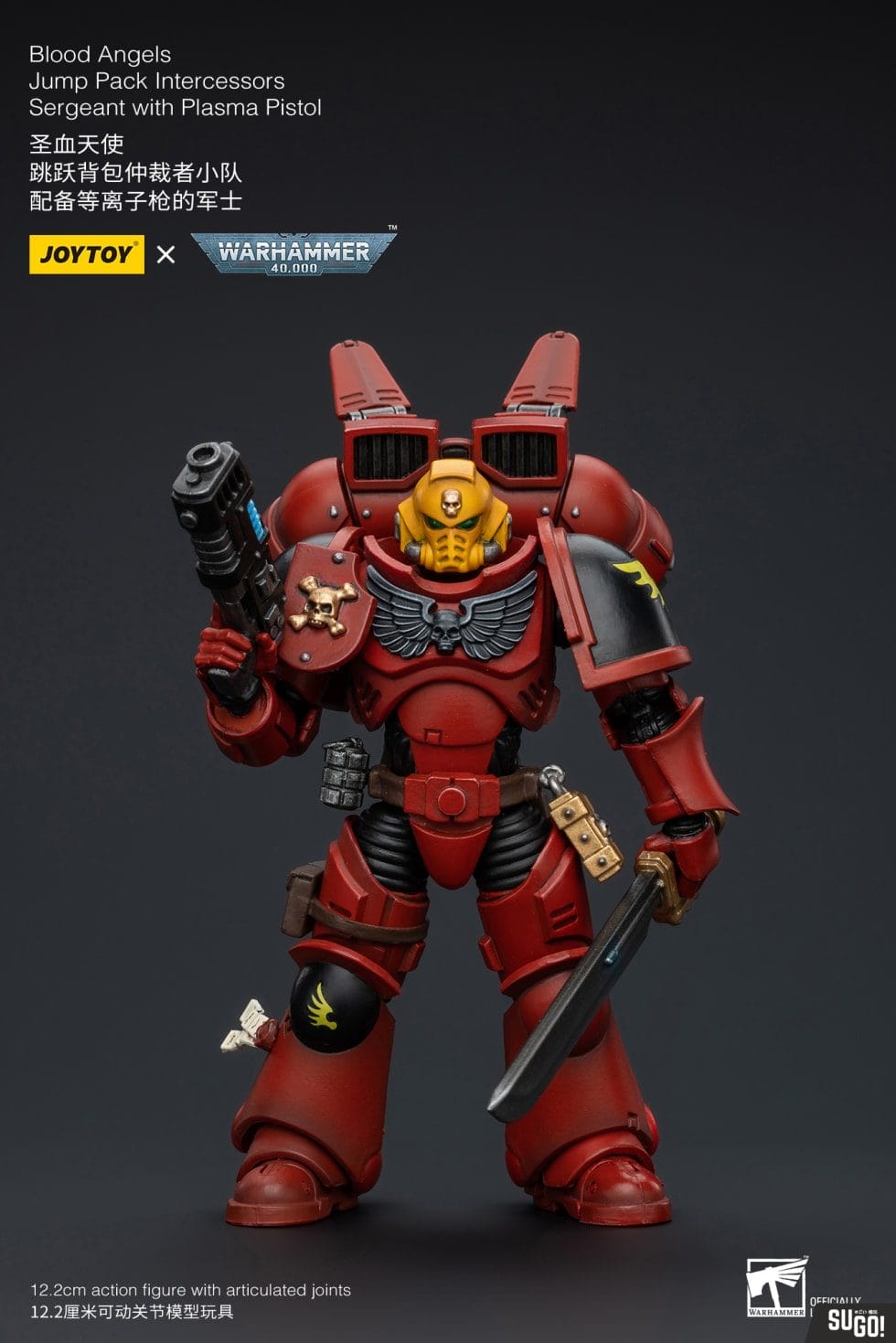 Joy Toy JT7370 Warhammer 40K Blood Angels Jump Pack Intercessors Sergeant With Plasma Pistol 1/