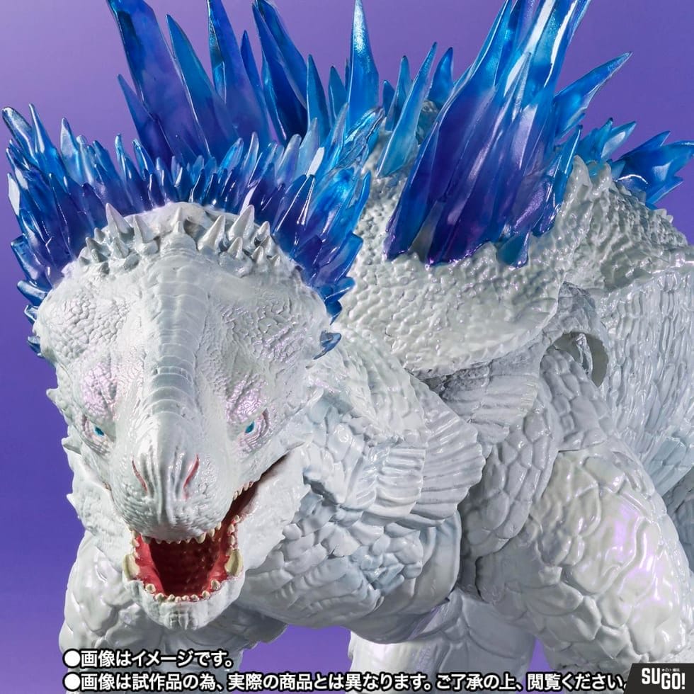 BANDAI Spirits Bandai S.H.MonsterArts Shimo From Godzilla × Kong: The ...