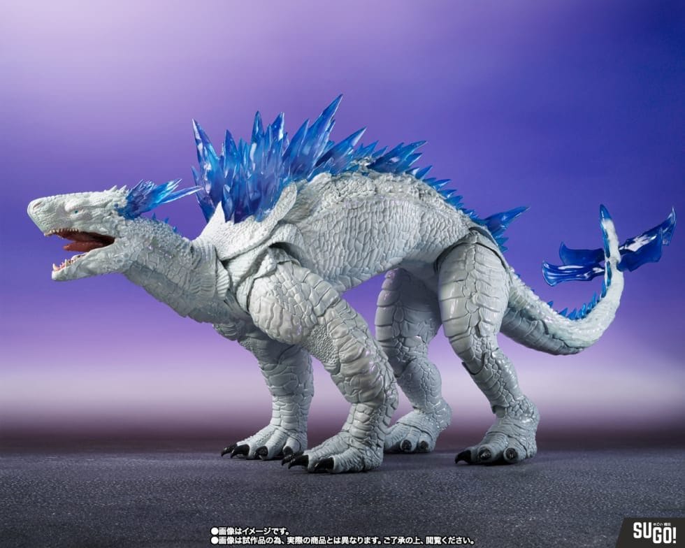 BANDAI Spirits Bandai S.H.MonsterArts Shimo From Godzilla × Kong: The ...