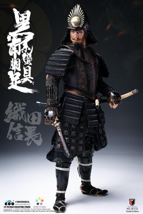 Coomodel Coomodel Series of Empires Black Euro-Style Samurai Armor Oda ...