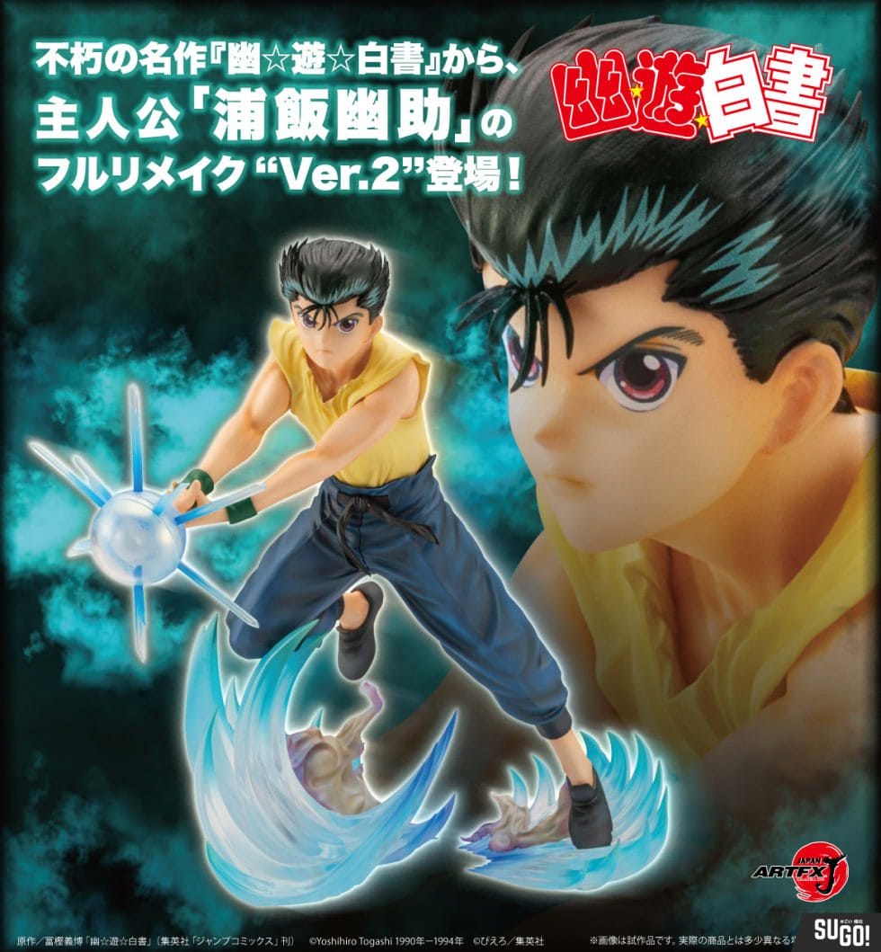 Kotobukiya Artfx J Yusuke Urameshi Ver.2 (Yu Yu Hakusho) 1/8 PVC Figure ...