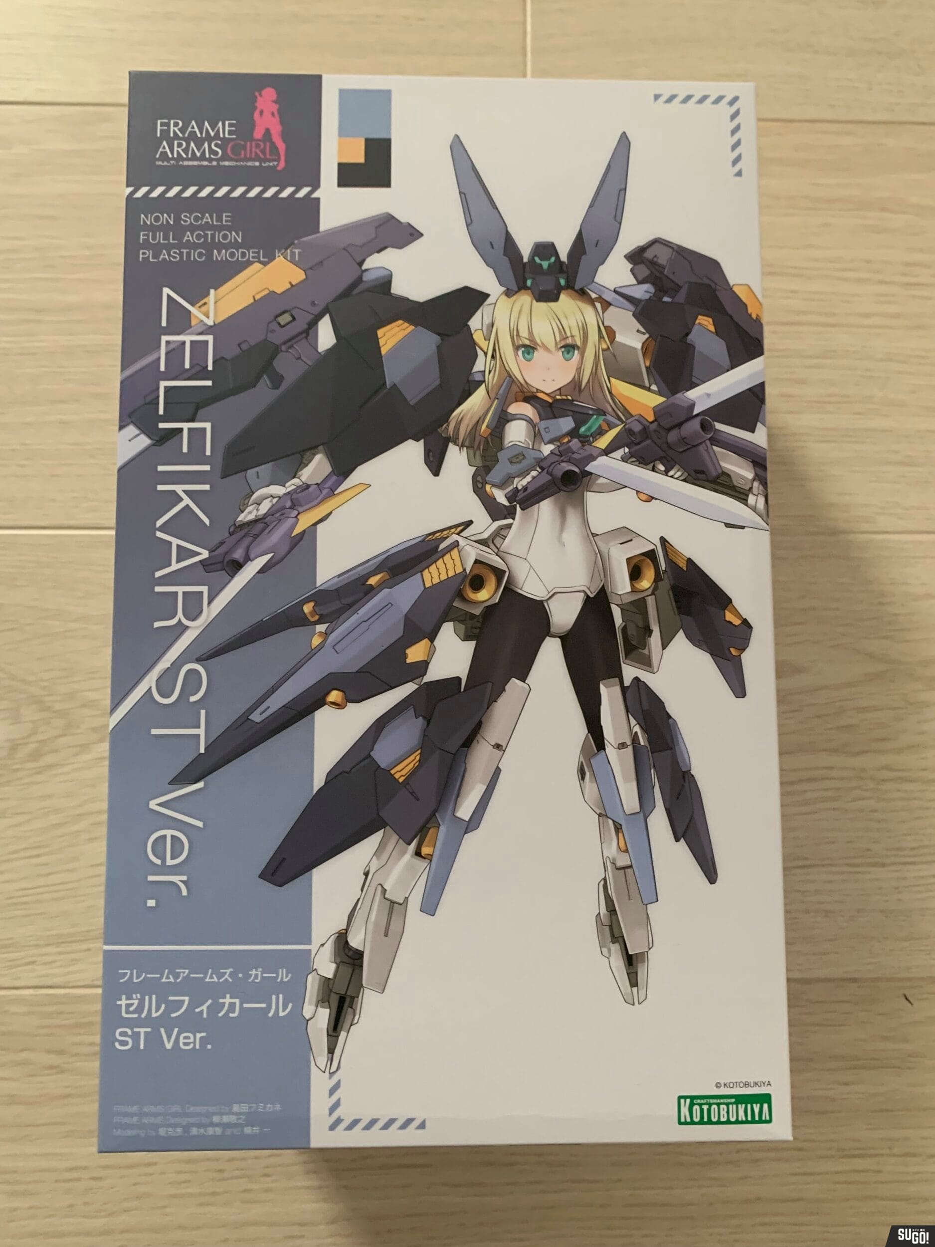 Kotobukiya Frame Arms Girl Zelfikar ST Ver. (Reissue) Model Kit photo review