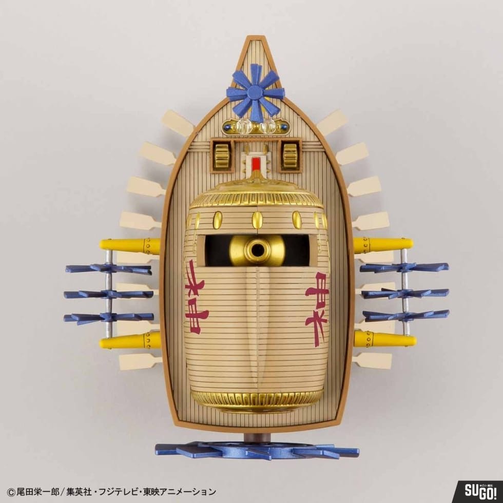 Bandai One Piece Grand Ship Collection Ark Maxim Model Kit - Sugo Toys ...