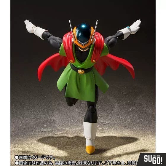 Bandai Dragon Ball Z - Great Saiyaman S.H.Figuarts SHF Son Gohan Action Figure