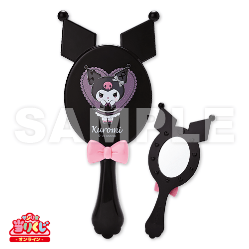 The perfect day out ichiban kuji purchases lottery — kuromi set