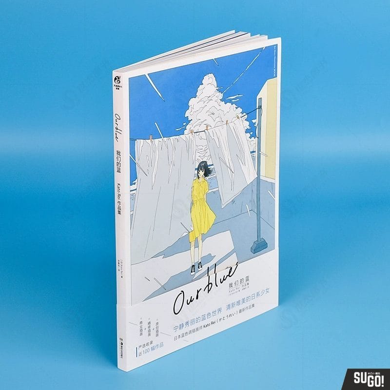 Kato Rei Original Collection Illustrations Art Book