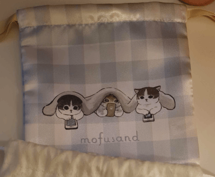[Play Online] Ichiban Kuji Mofusand Relaxing at Home KJ325SG photo review