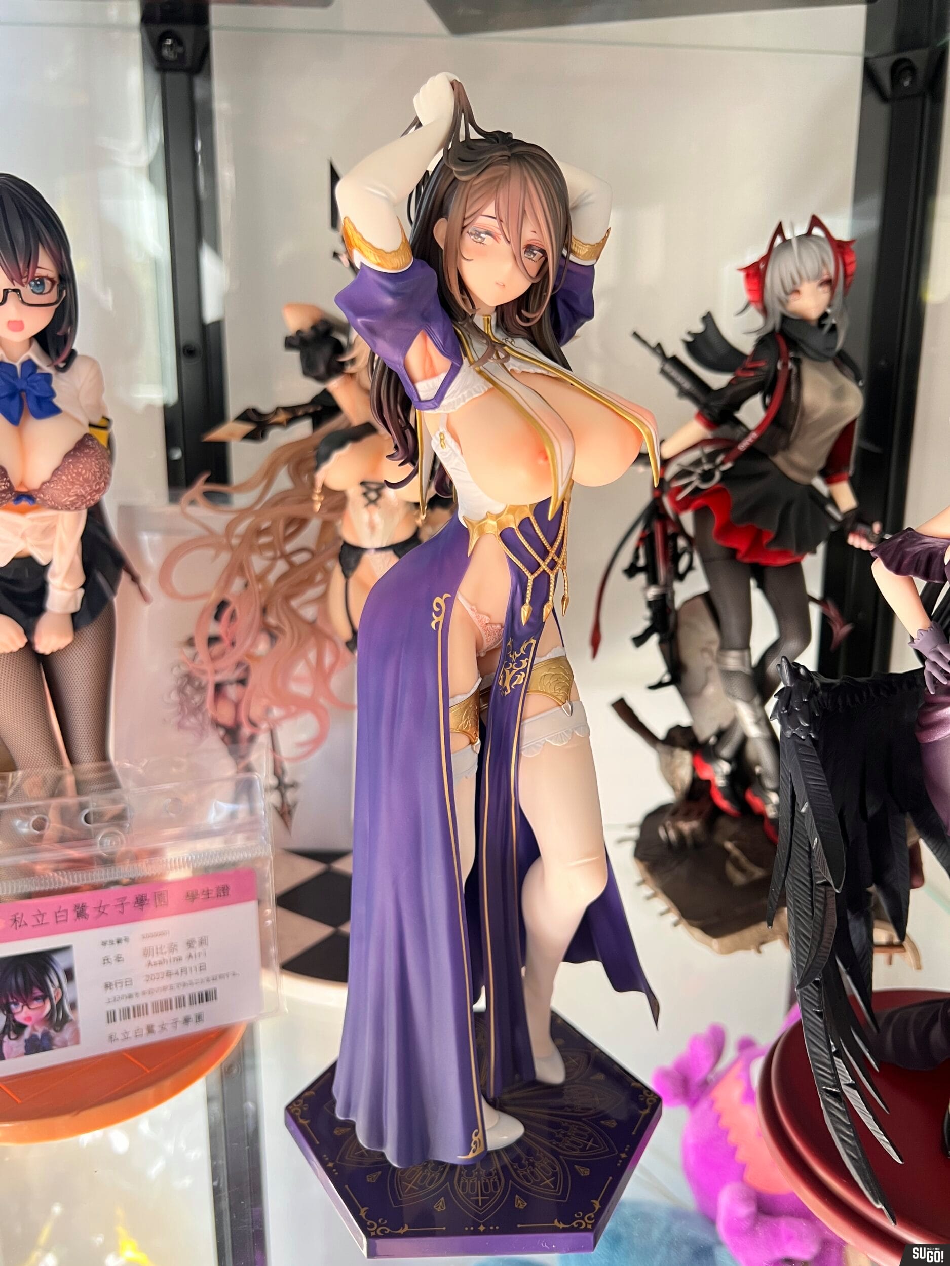 Vibrastar [18+] Seishori Sister Petronille Illustration by Ogre Normal Edition 1/6 PVC Figure photo review