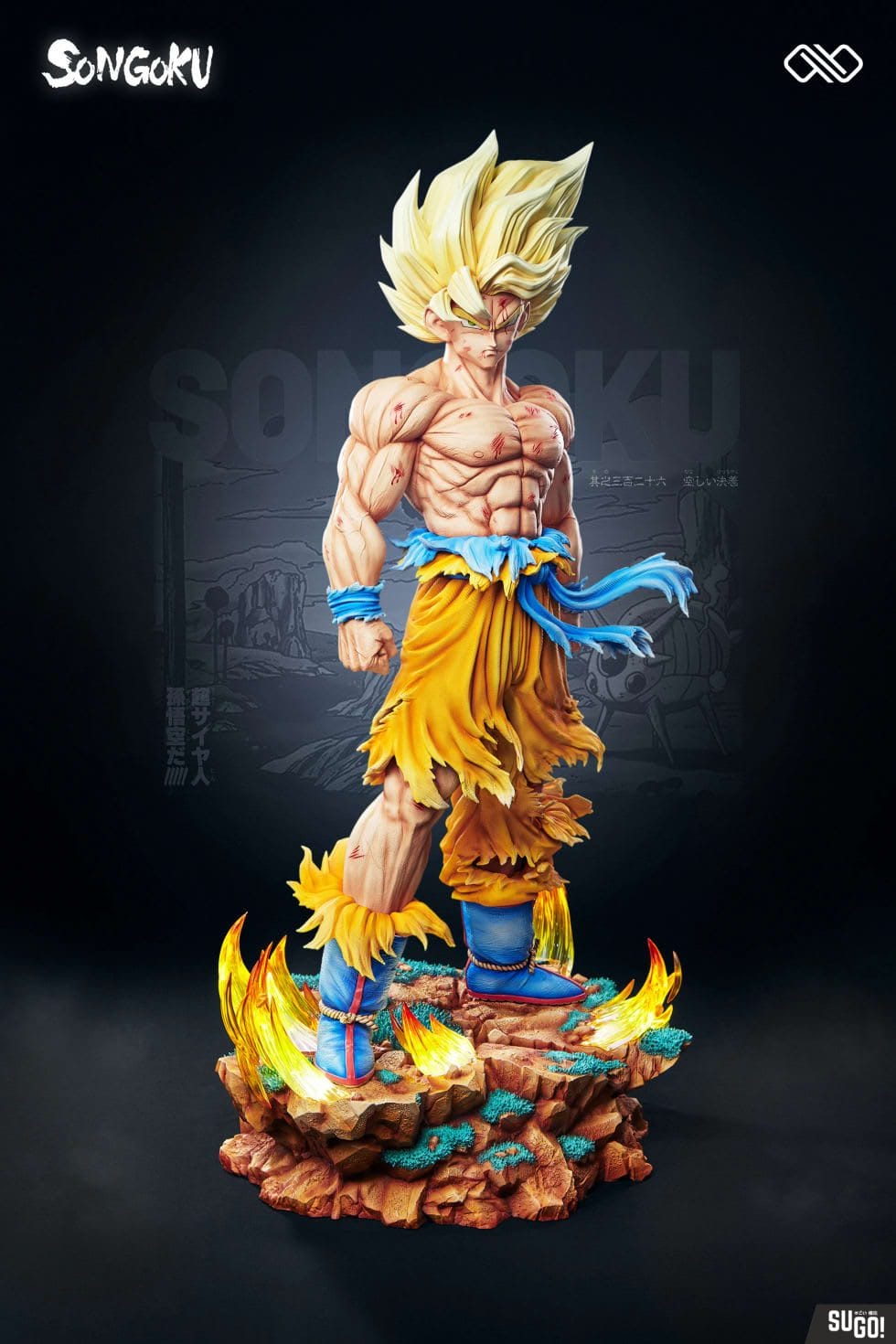Dragon Ball Z Infinite Studio Goku Résine Statue 1/2 108cm - Jeux & Jouets
