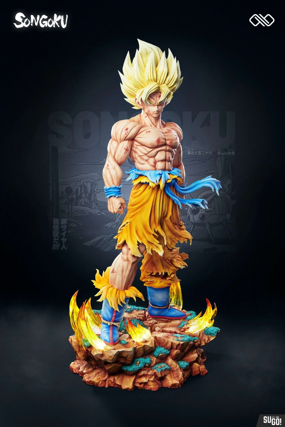 ガンタSG- Studio孫悟空 Infinite Studio Dragon Ball Z Super Saiyan (Standard Ver. 1
