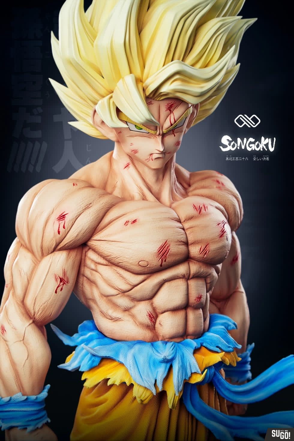 ガンタSG- Studio孫悟空 Infinite Studio Dragon Ball Z Super Saiyan (Standard Ver. 1