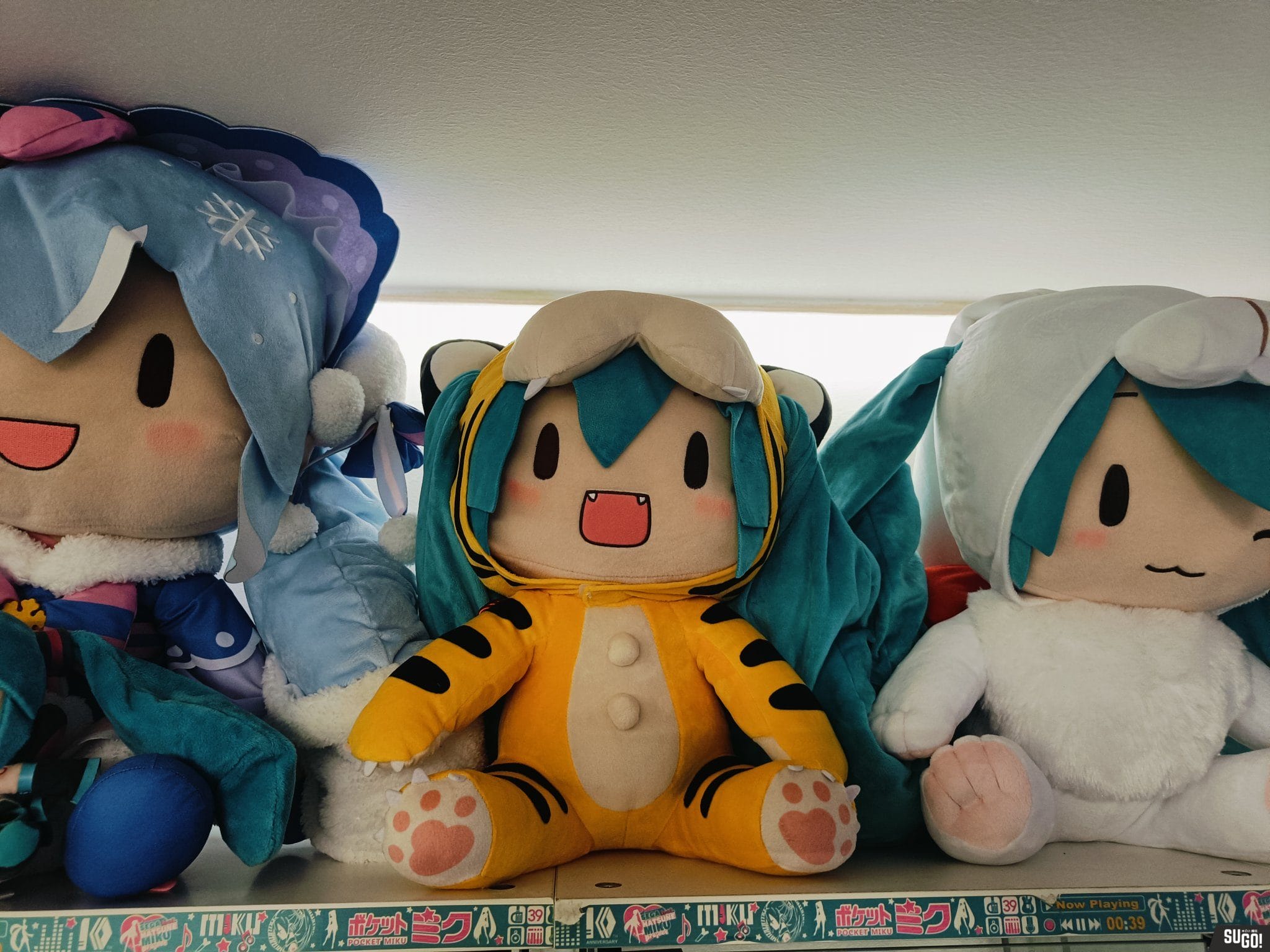 Sega Hatsune Miku: Tiger 2022 Fluffy Plush Toy (LL) photo review