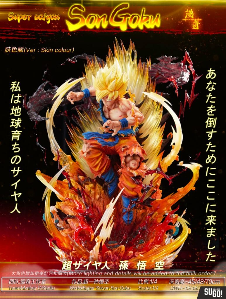 ManQi Studio Dragon Ball Super Goku (Skin Color Ver.) 1/4 GK Statue ...