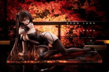 Mimeyoi Azur Lane Zuikaku (The Wind's True Name) 1/4 Scale PVC Figure photo review