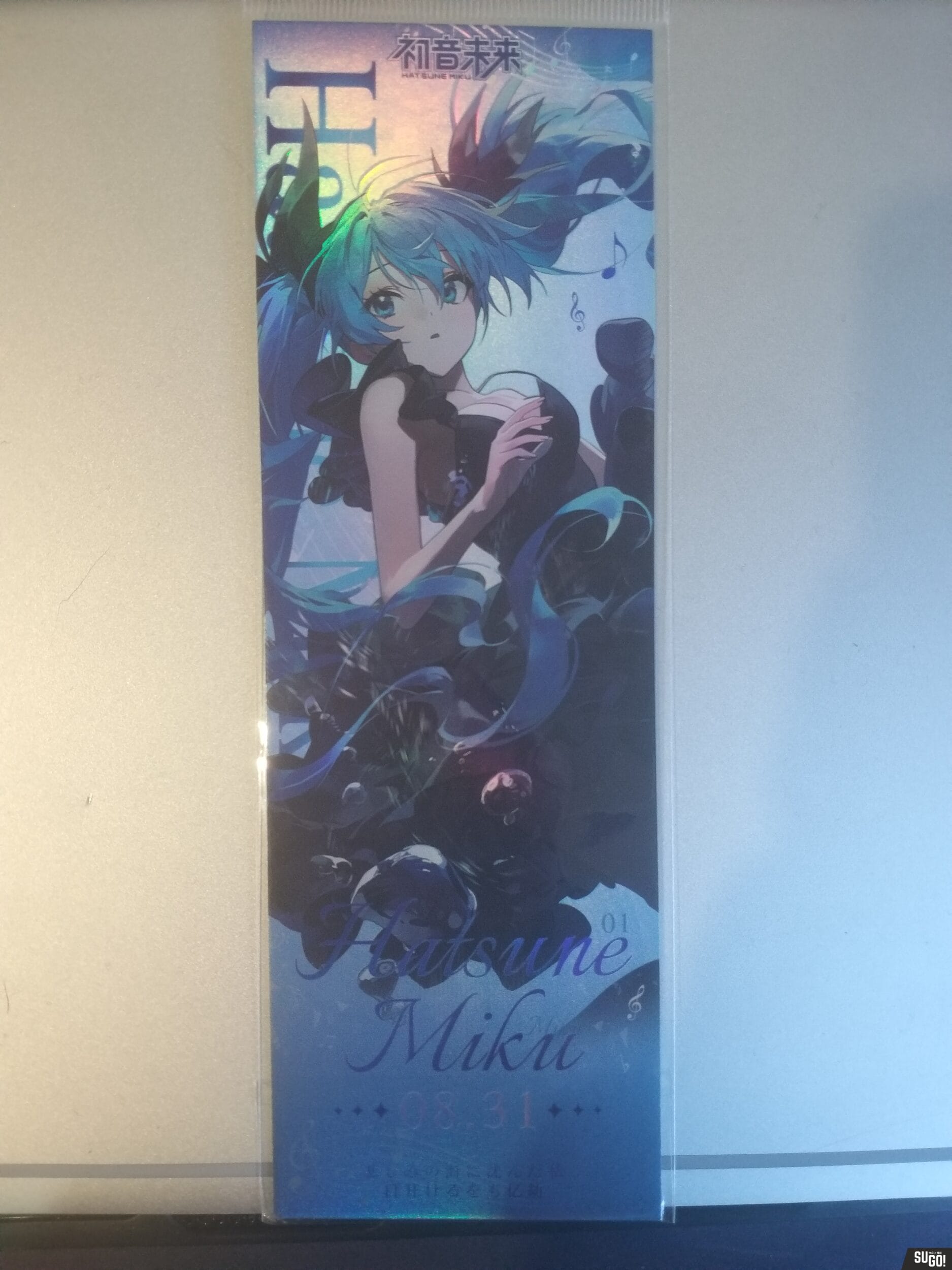 ManMeng Anime Character Gold Foil Double-sided Bookmark Series - Miku Ver.A photo review