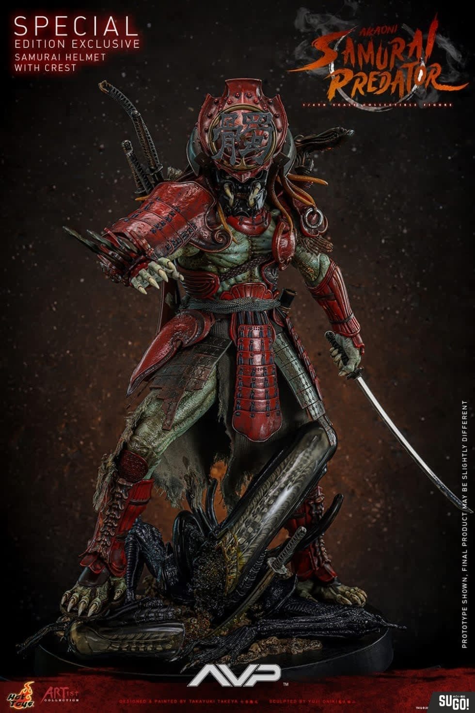 Hot Toys Alien vs. Predator Akaoni Samurai Predator (Special Ver.) AC06B 1/6 Action Figure