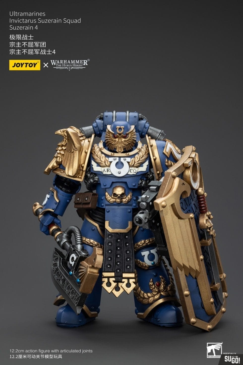 Joy Toy JT00270 Warhammer The Horus Heresy Ultramarines Invictarus Suzerain Squad Suzerain 4 1/18 Action Figure